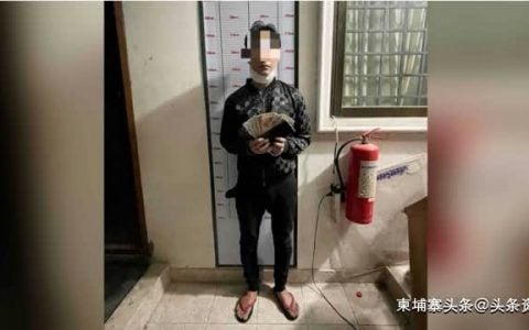 西港一名海关被抢走两千多美元，警方连夜破案