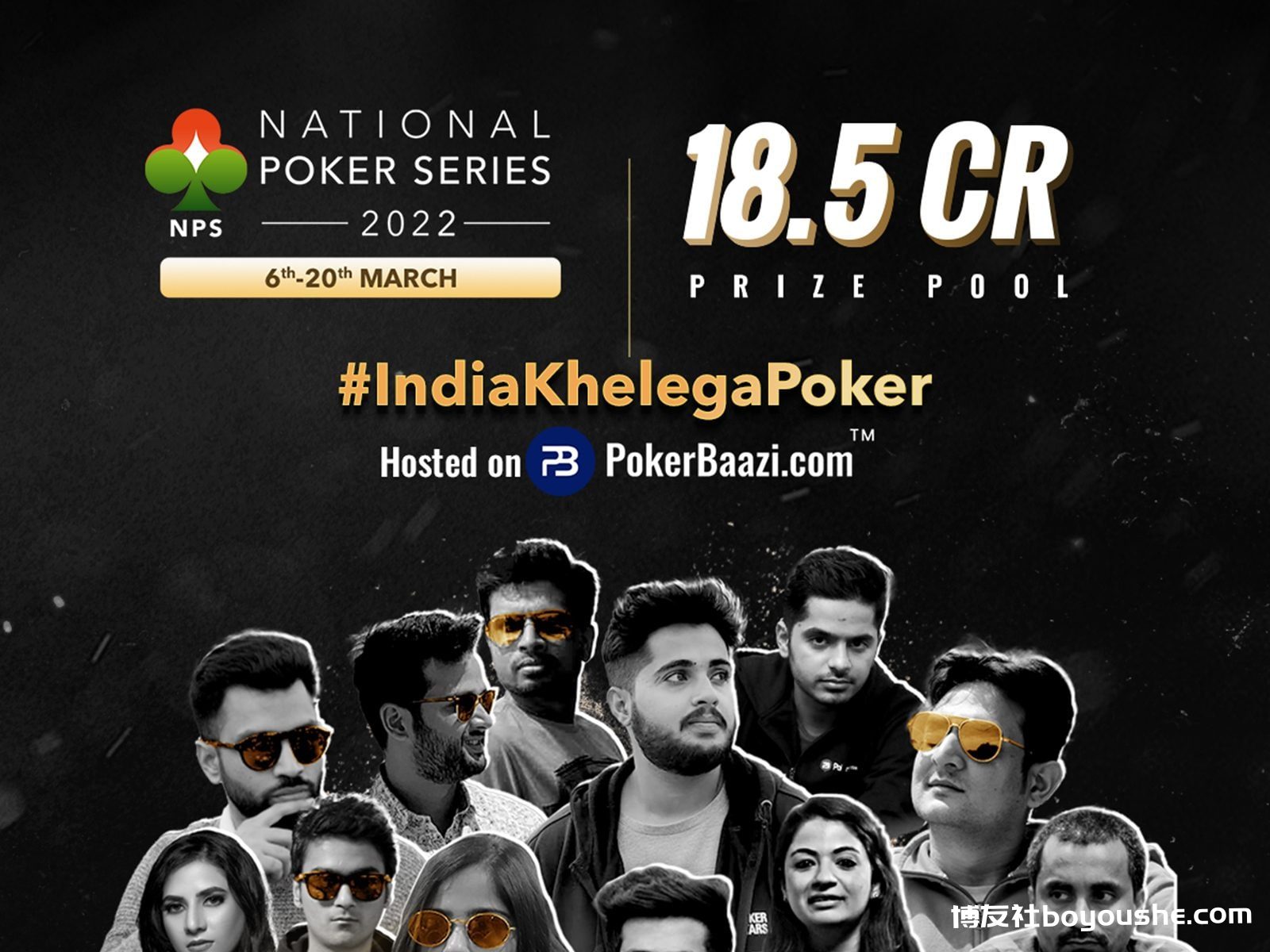 National Poker Series India 2022 Announced; Tournaments to begin from March 6. 252 medals across 84 Tournaments, PokerBaazi.com to continue as hosting partner.