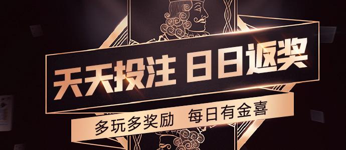 活动1_中文_官网banner