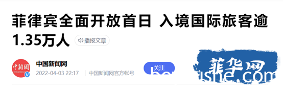 疫情下，菲律宾的房子还能不能买？