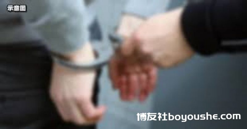 疑盗取公司给员工的薪资，有诈骗前科女会计师被捕