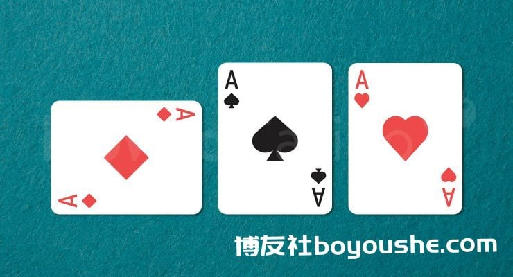 百家乐怎么玩策略与规则| Howtocasino.com