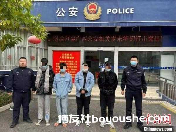 助境外诈骗分子实施电信诈骗 这12个窝点被警方端了