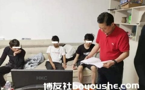 大单！陆川这帮“跑分”洗钱的出事了，全抓了……