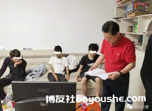 大单！陆川这帮“跑分”洗钱的出事了，全抓了……