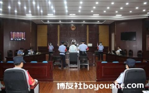 庆阳：挪用公款200余万元背后的“网络赌博” 漩涡